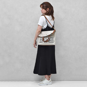 Saint Laurent Ivory Bag Universite Tote